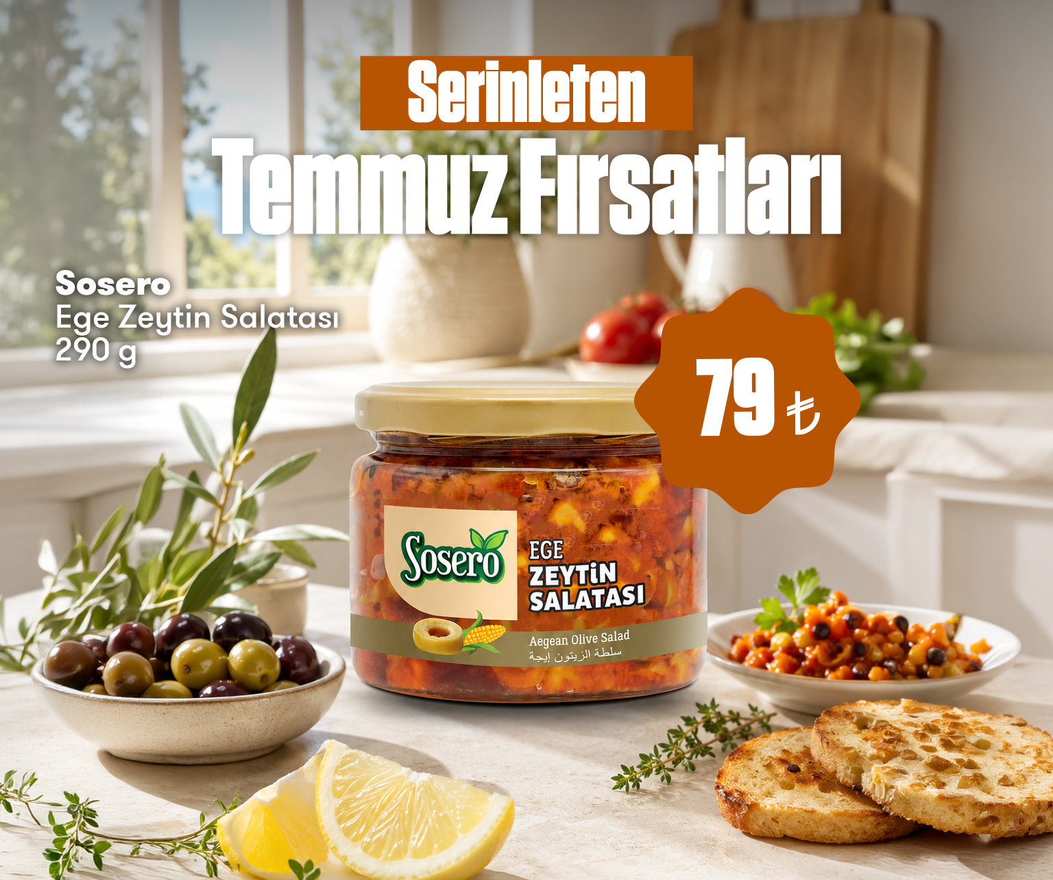 Zeytin Salatası